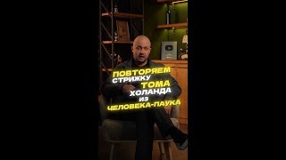 youtube-video